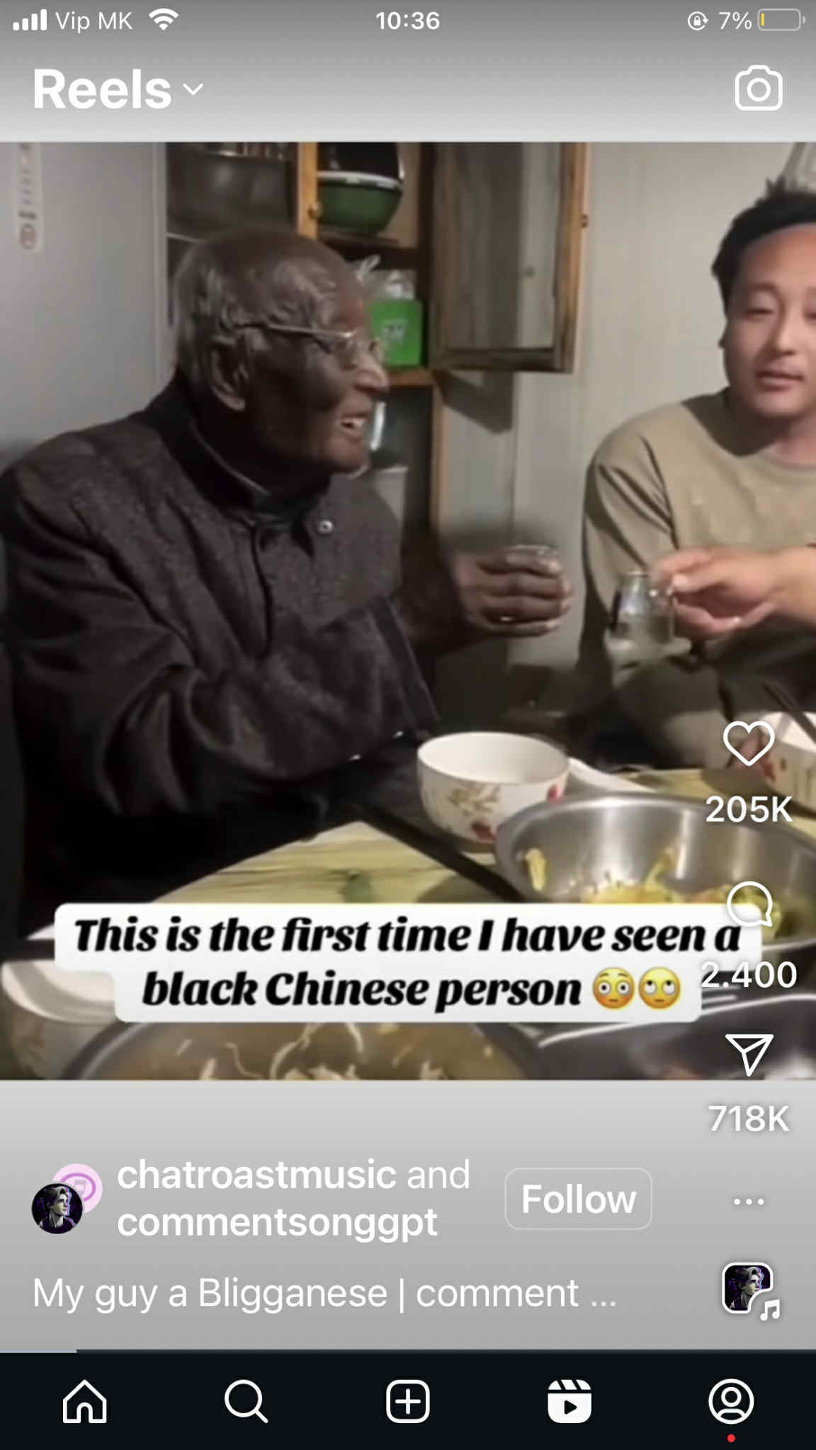Instagram Reel showing video engagement metrics including likes and comments in vertical format