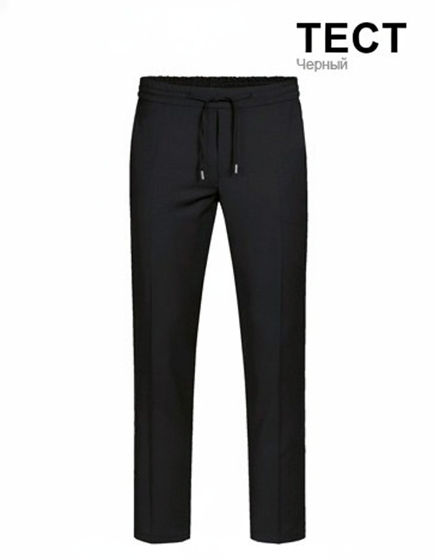 брюки женские ALO 6291-55