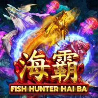 Fish Haiba