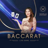 Speed Baccarat