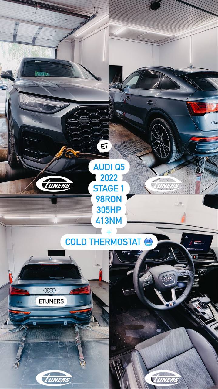 Audi Q5 Stage 1: Increase in power and torque!