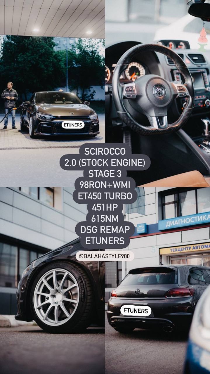 Volkswagen Scirocco 2.0 ET450 Stage 3: power and reliability!
