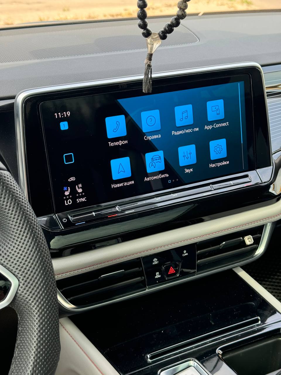 Volkswagen Teramont X Stage 1: +90 hp and +120 Nm!