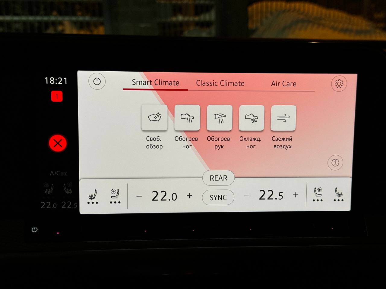Volkswagen Tavendor Stage 1: +90 hp and +140 Nm!