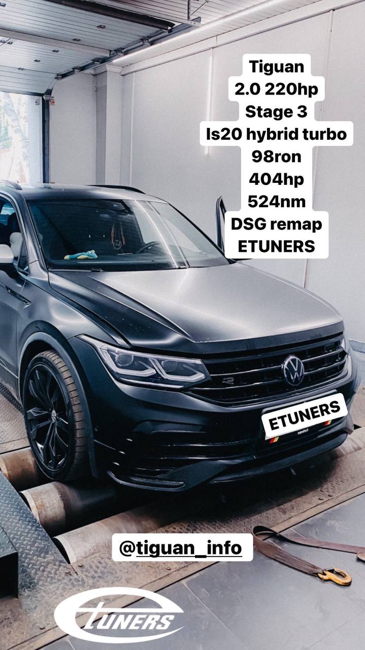 Tiguan New Stage 3: Increase in power and torque!