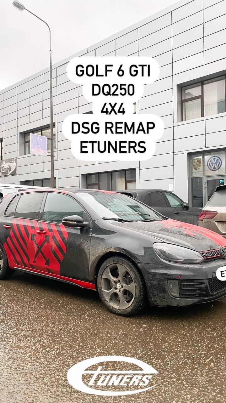 Golf 6 GTI dq250: chip tuning for 4x4 maximum!