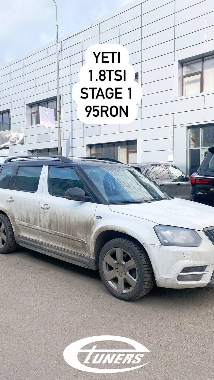 Skoda Yeti 1.8 TSI Stage 1: Increase in power to 200 hp.