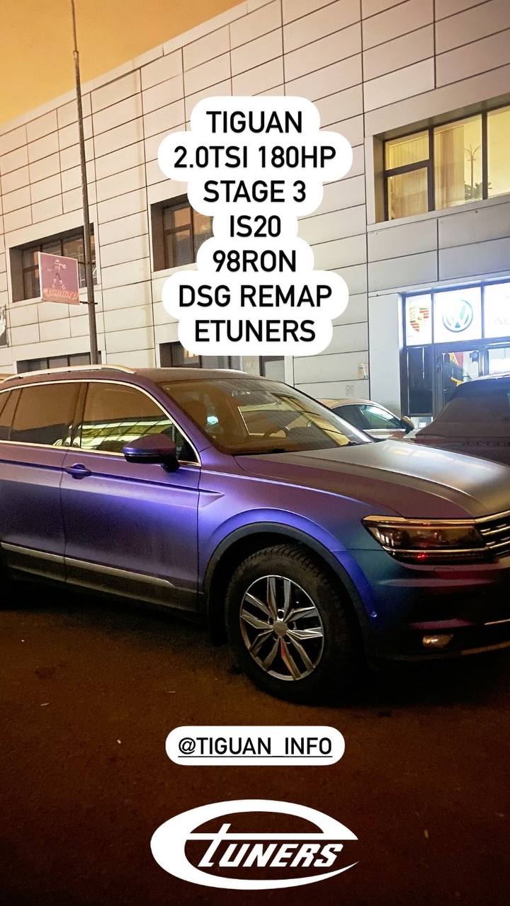 Tuning Volkswagen Tiguan 2.0 TSI: +30 hp on IS20