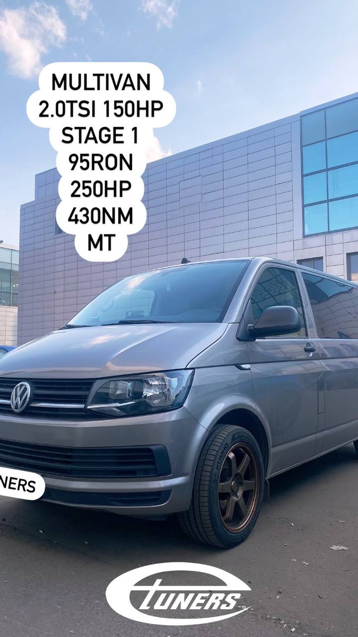 Multivan 2.0 TSI Stage 1: +30 HP and improved dynamics