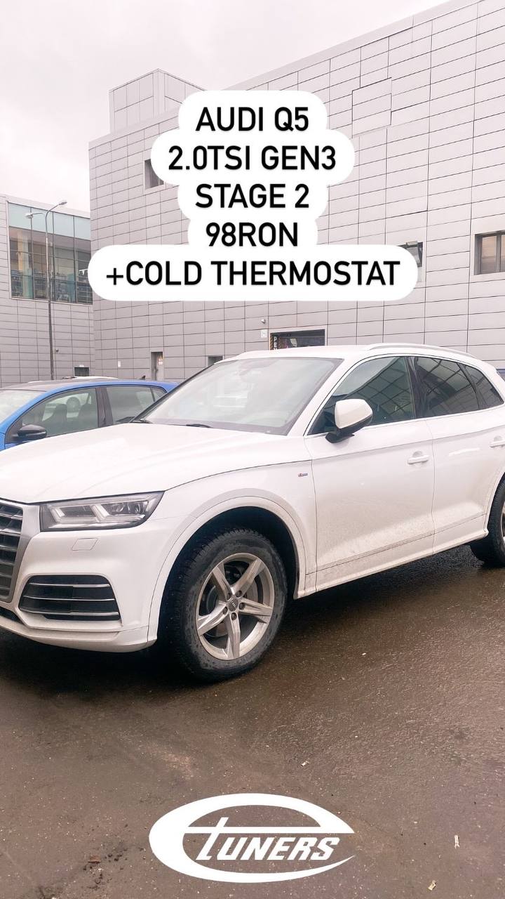 Audi Q5 2.0 TSI Stage 2: Increase in power to 300 hp.