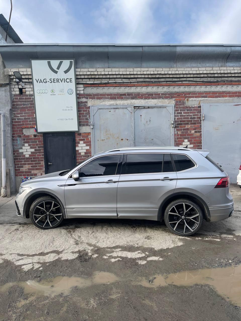 Volkswagen Tiguan 2 chip tuning Stage 1: +80 hp and +100 Nm