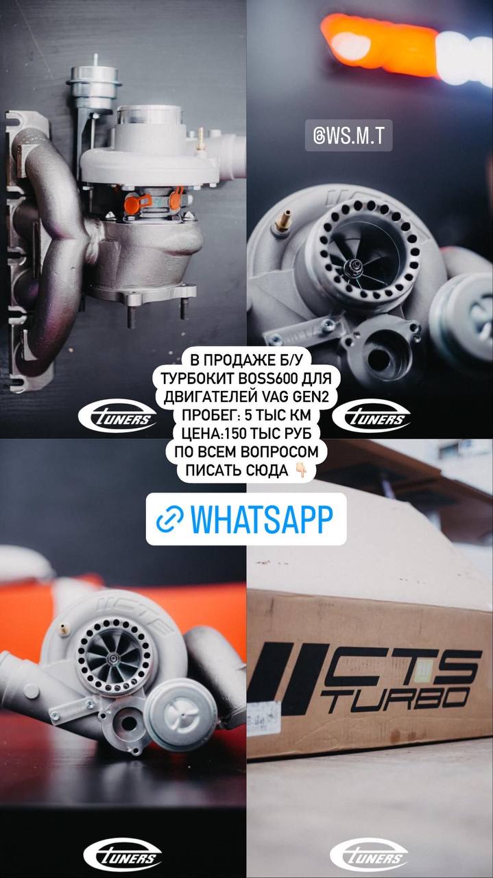 Car tuning: Get maximum power with chip tuning!