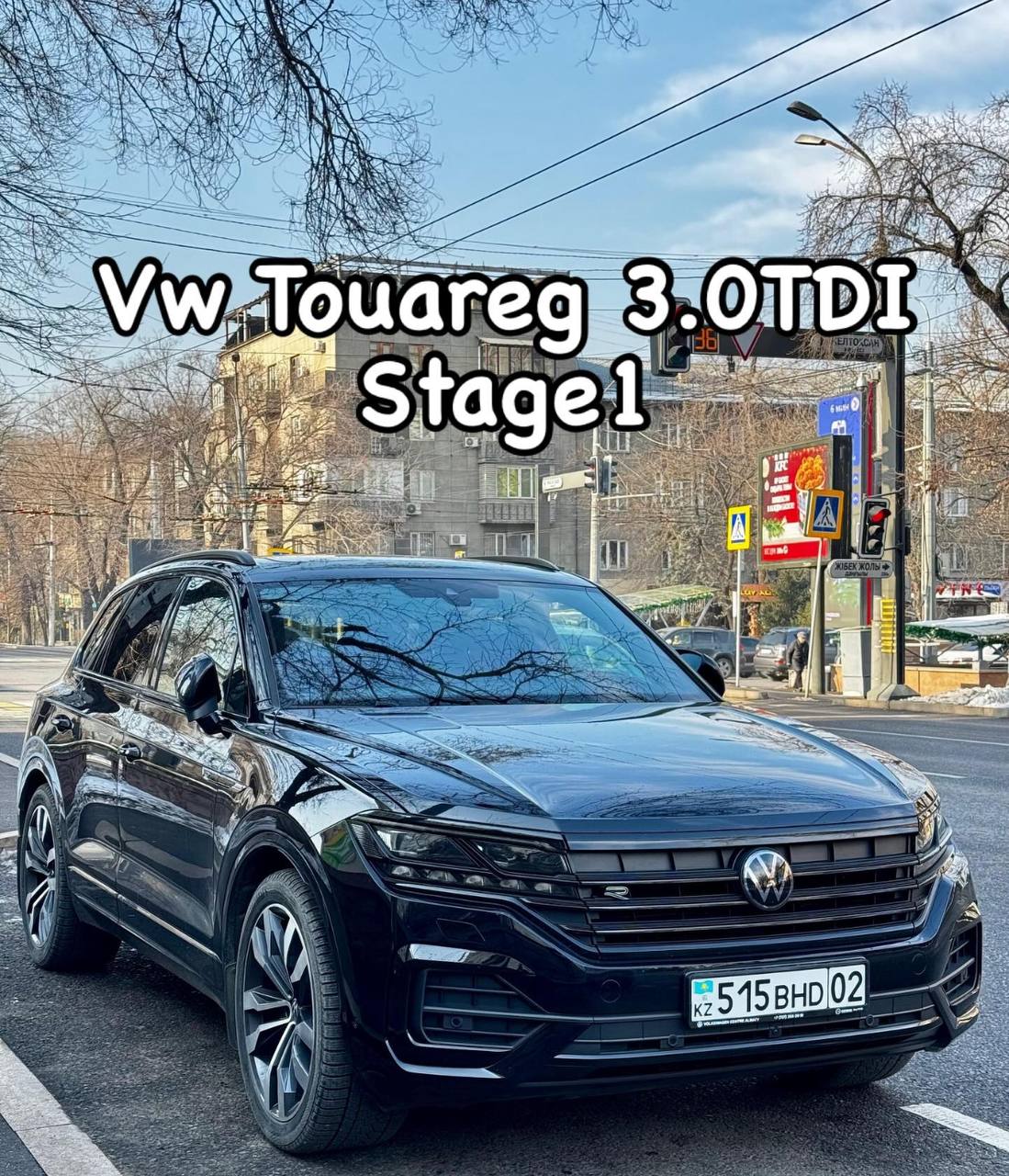 VW Touareg 3.0 TDI Stage 1: Increase in power and torque