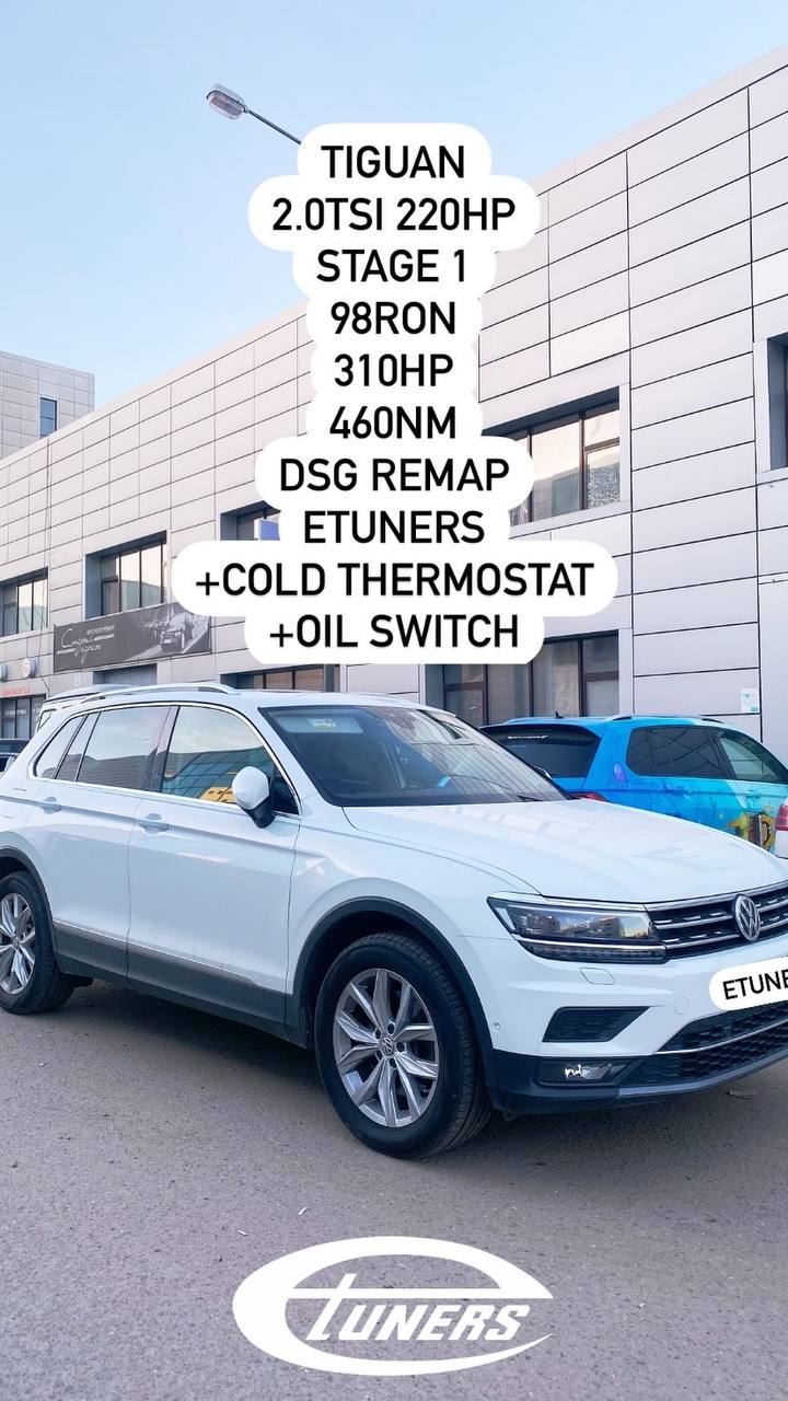 Tiguan 2.0 TSI Stage 1: +30 hp and performance improvement