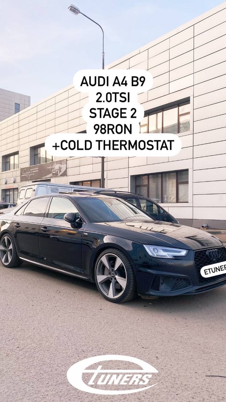 Audi A4 B9 2.0 TSI Stage 2: Increase in power and torque