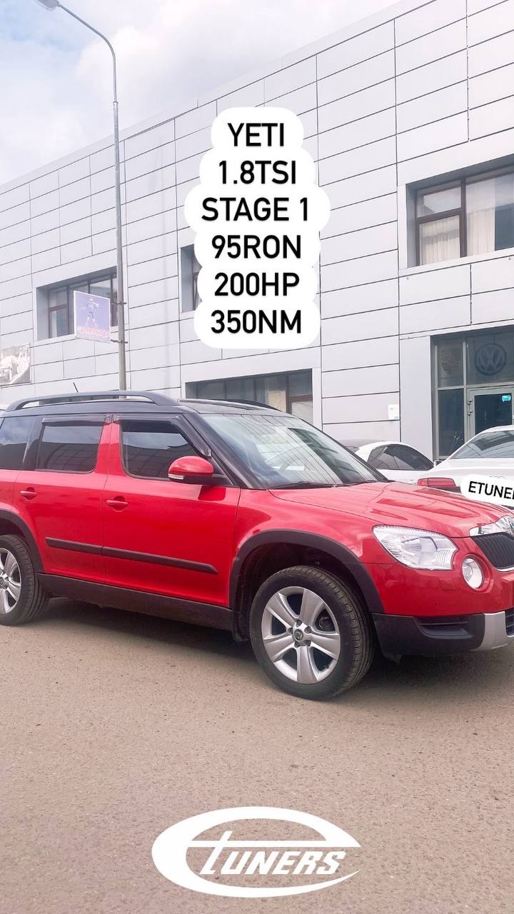 Yeti 1.8 TSI Stage 1: Increase in power and torque