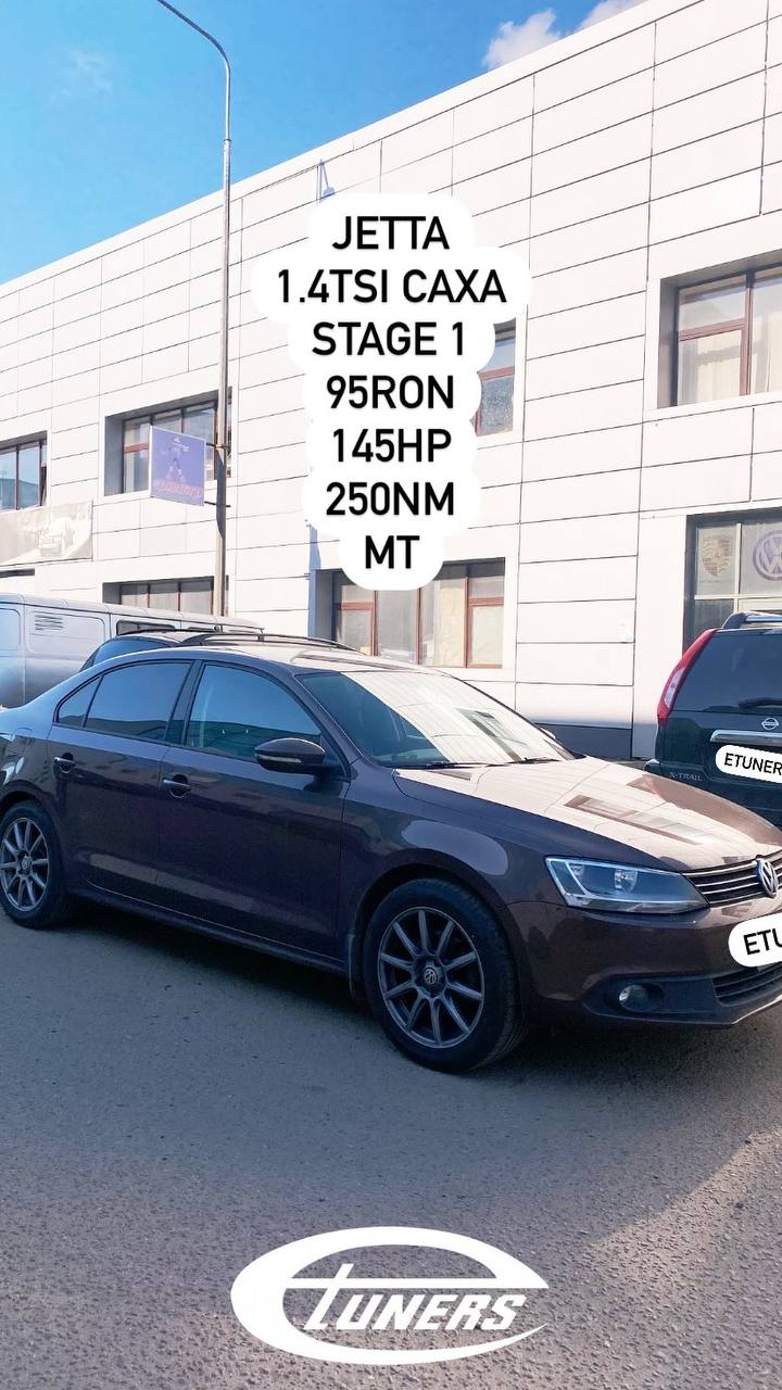 Jetta 1.4 TSI Stage 1: Power increase with chip tuning