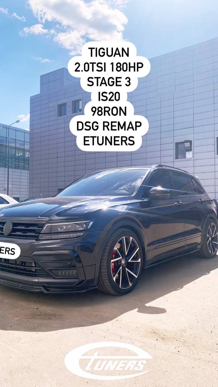 Tiguan 2.0 TSI 180 HP: Chip tuning for maximum performance
