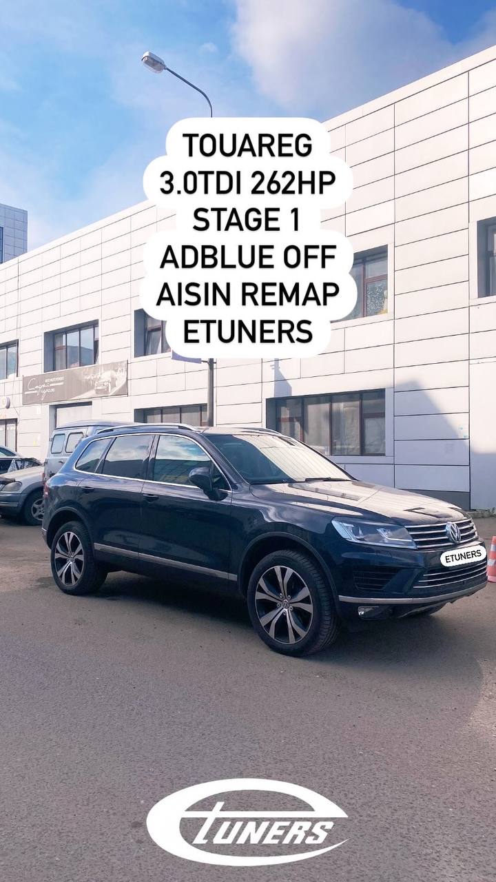 Touareg 3.0 TDI Stage 1: +30 hp and improved dynamics