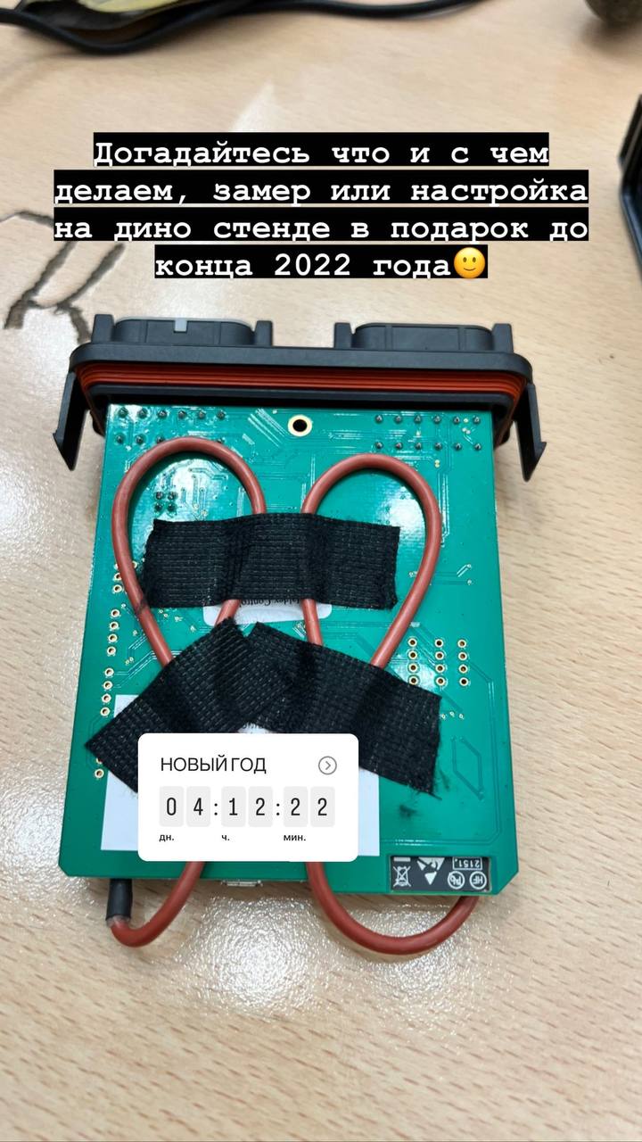 Sorry, but I need the content of the post to create a title.