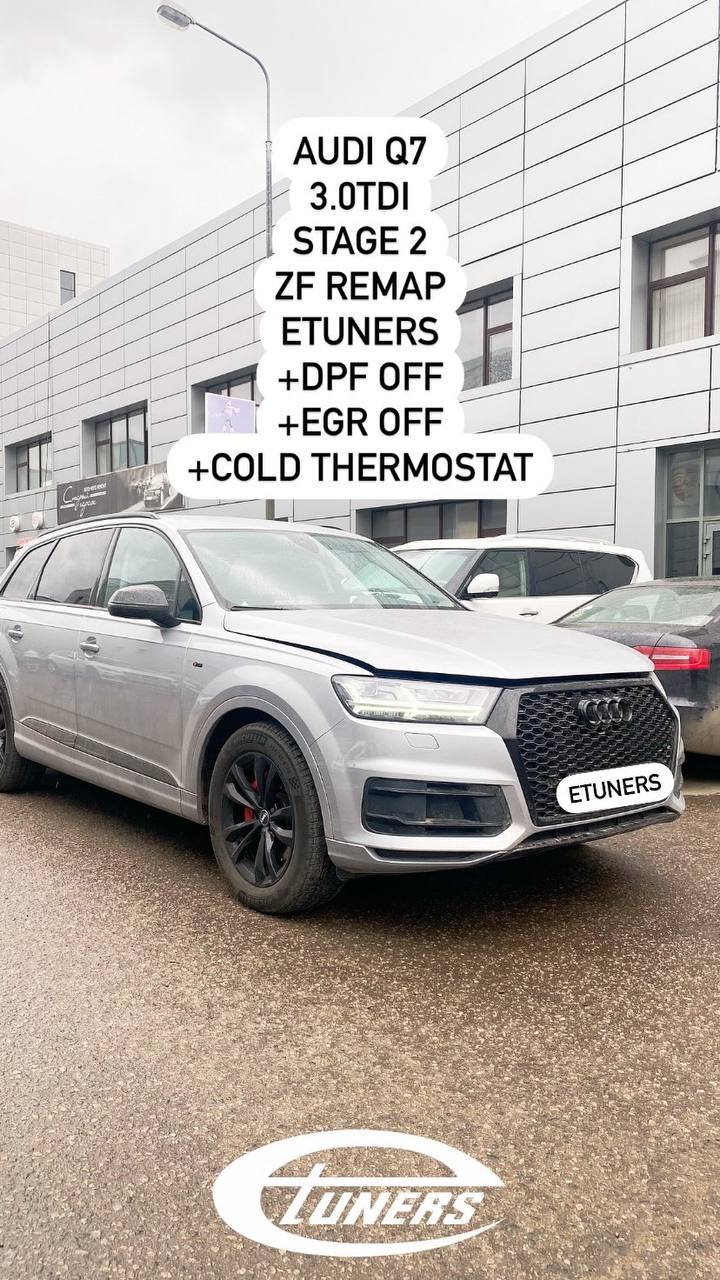 Audi Q7 3.0 TDI Stage 2: Increase in power to 300 hp.