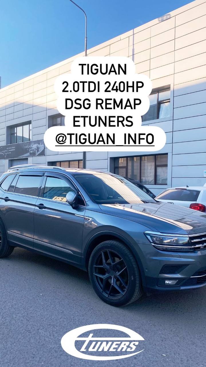 Tiguan 2.0 TDI DSG chip tuning: increase power and torque!