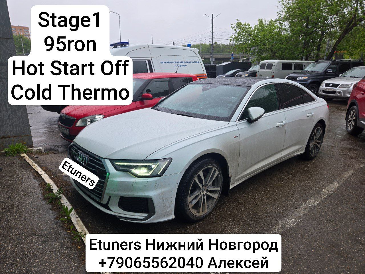 Audi A6 C8 Stage 1: +75 hp and +90 Nm on 95RON
