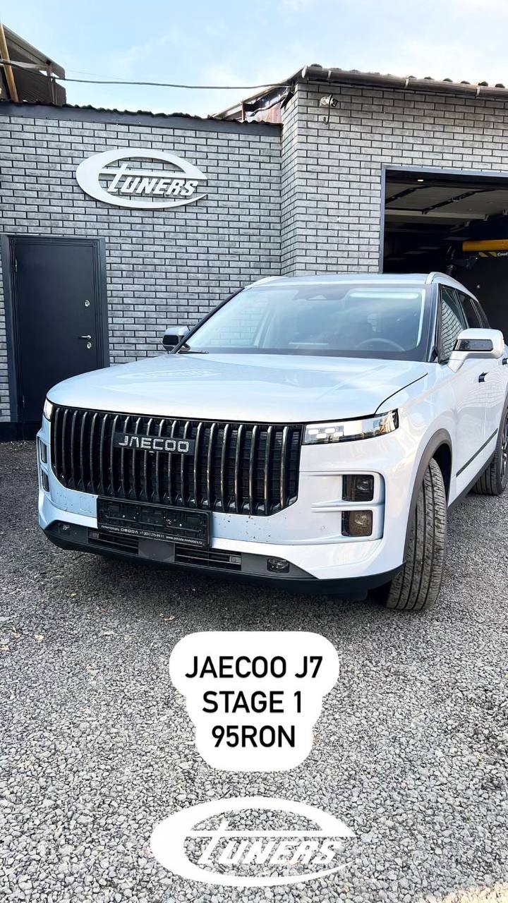 Jaecoo J7 Stage 1: Increase in power and torque