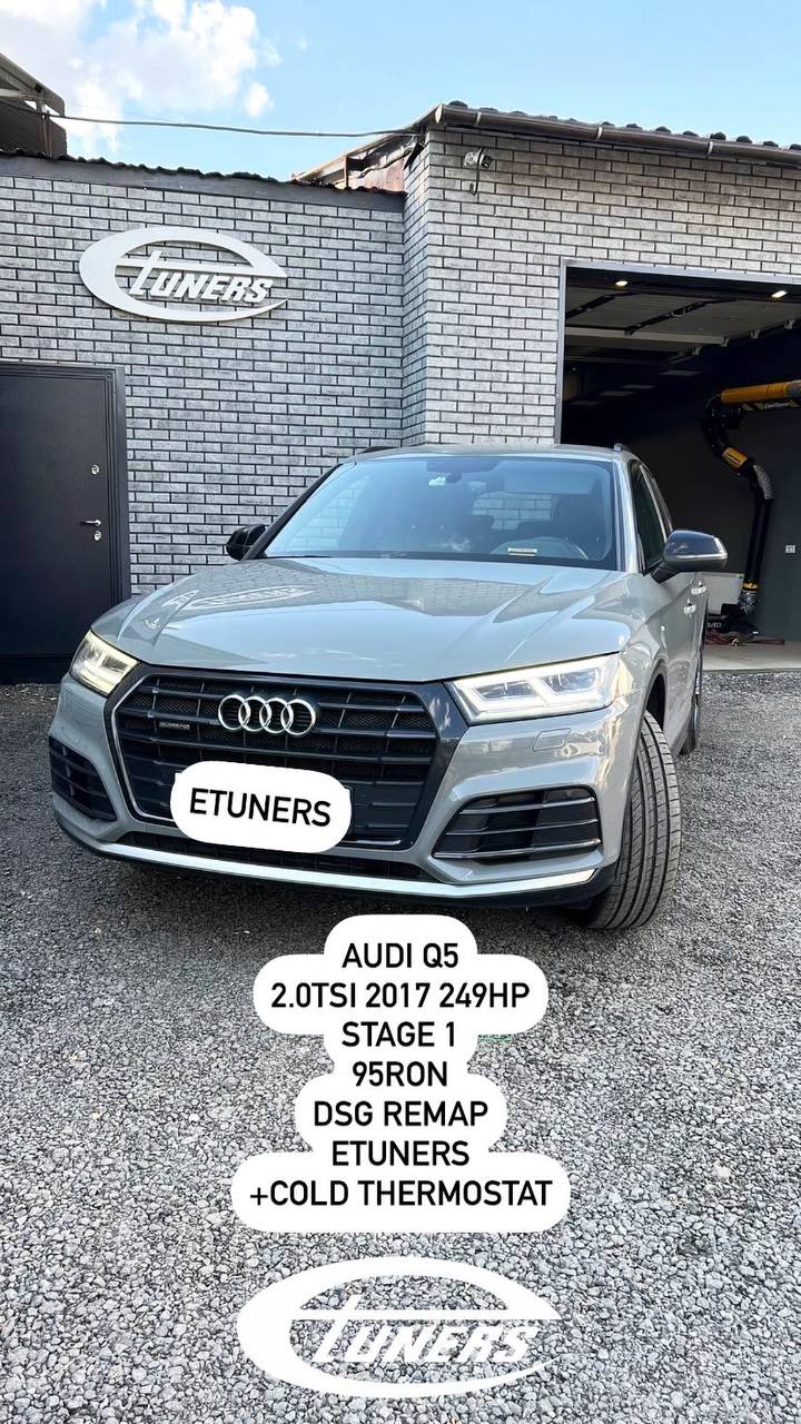 Audi Q5 2.0 TSI Stage 1: +30 hp for the year 2017