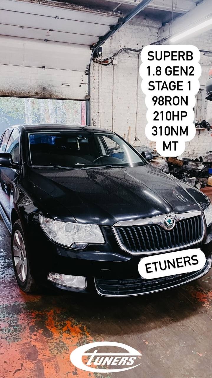 Skoda Superb 1.8 Gen2 Stage 1: Get the maximum power!