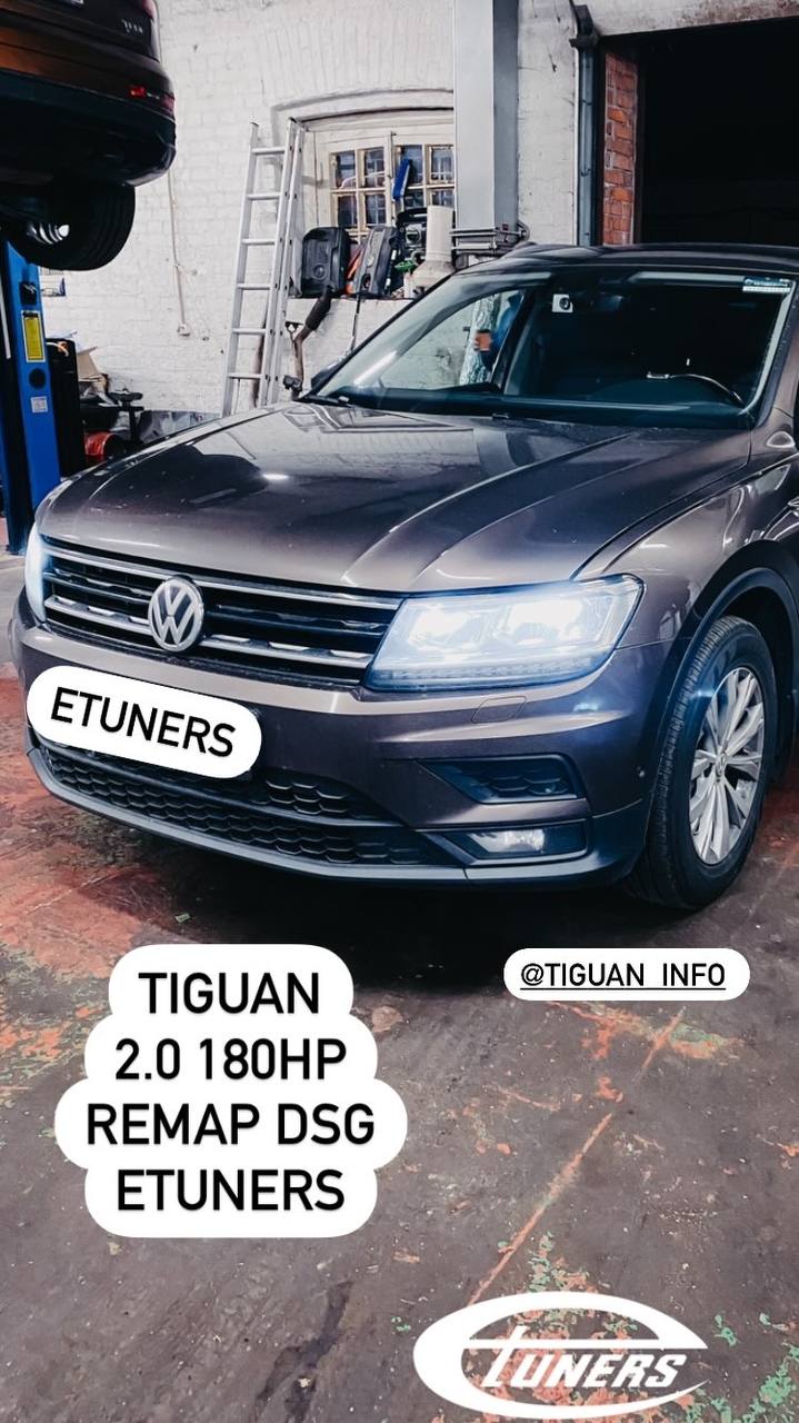 Tuning Volkswagen Tiguan 2.0: +30 hp with DSG chip