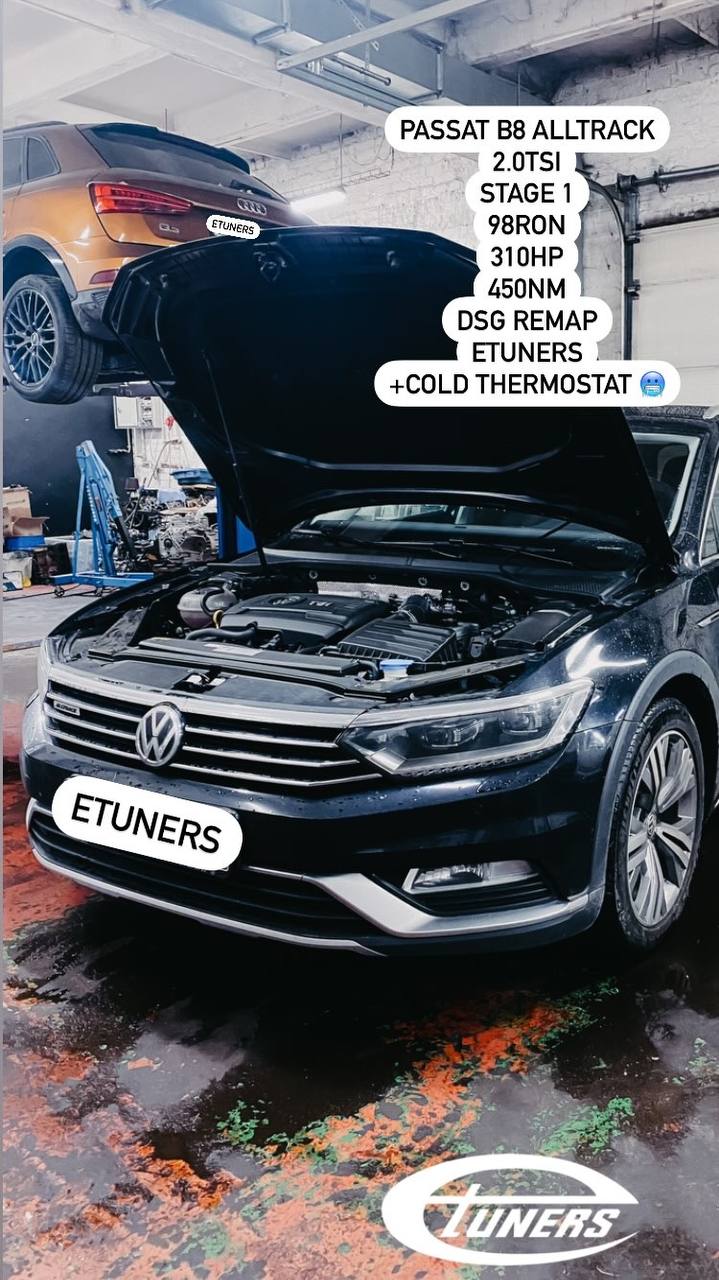 Passat B8 Alltrack 2.0 TSI Stage 1: Increase in power and torque!