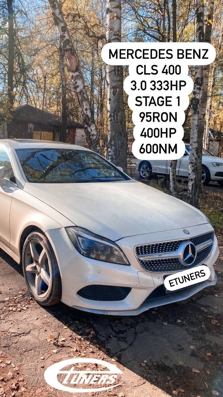 Mercedes CLS400 Stage 1: Increase in power and torque