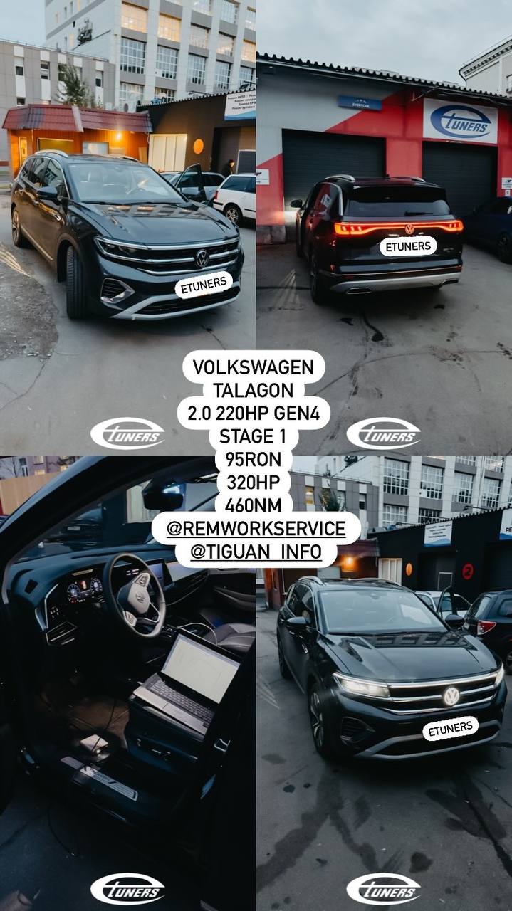 VW Talagon 2.0 TSI Gen4: Cold thermostat for optimal performance