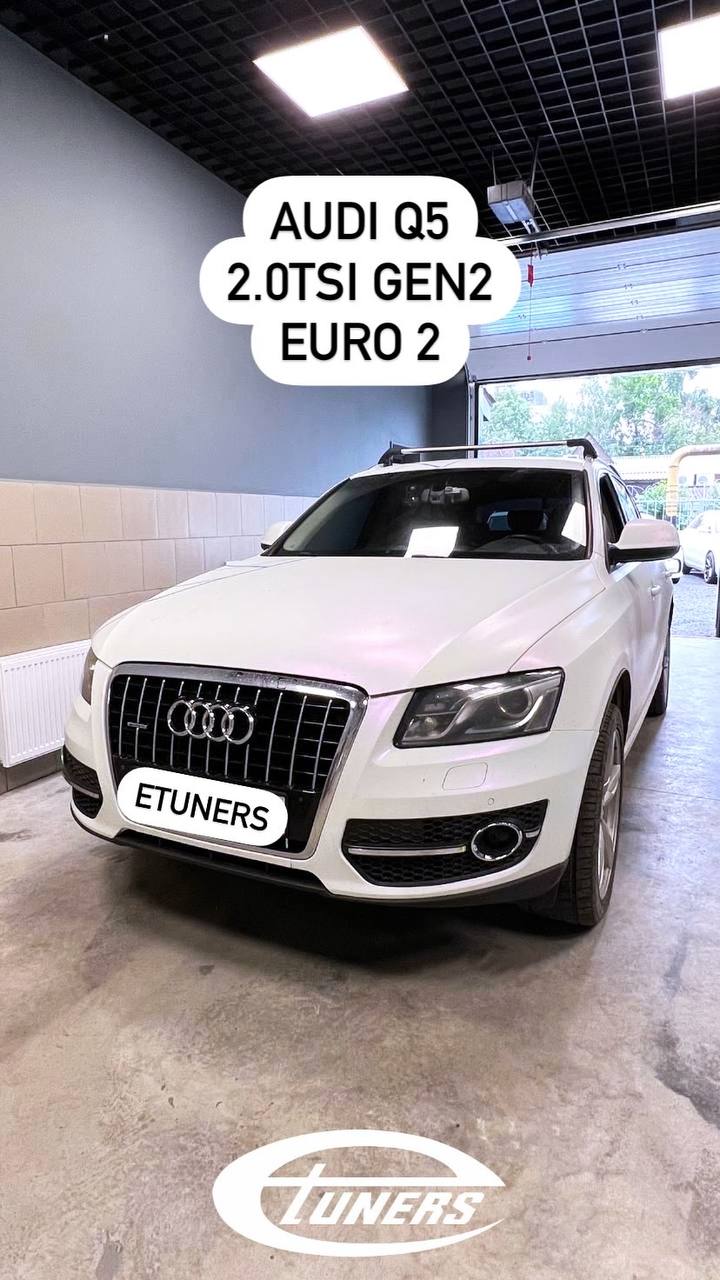 Audi Q5 2.0 TSI Gen2 Euro 2: Increase in power and torque