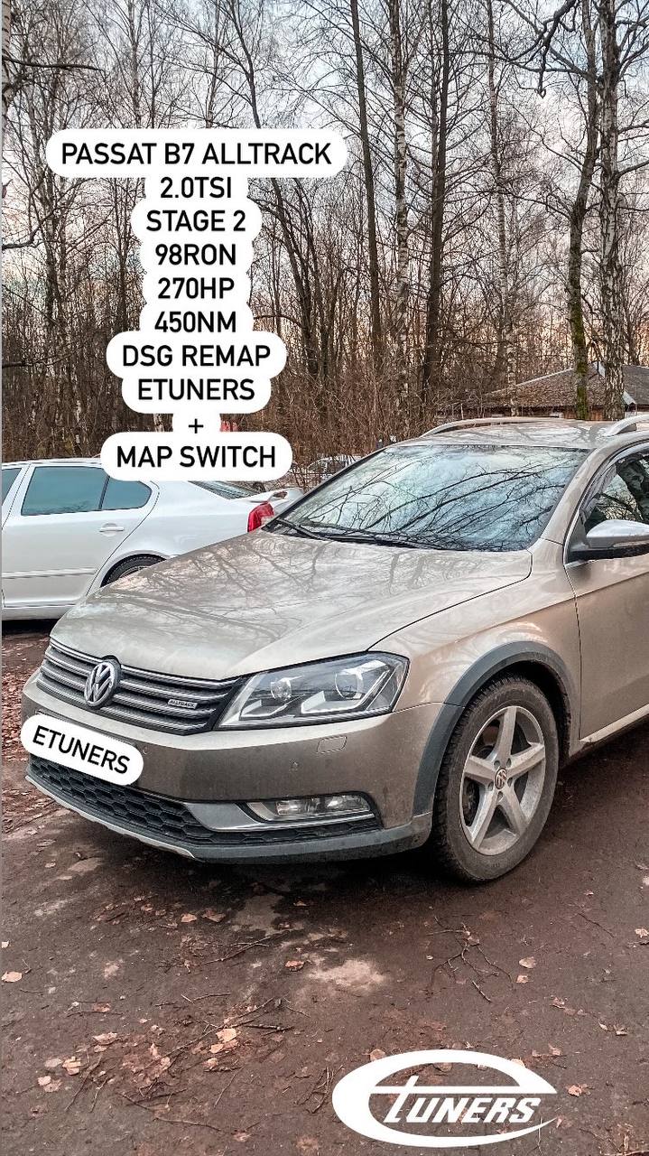 Volkswagen Passat B7 Alltrack 2.0 TSI Stage 2: Increase in power and torque