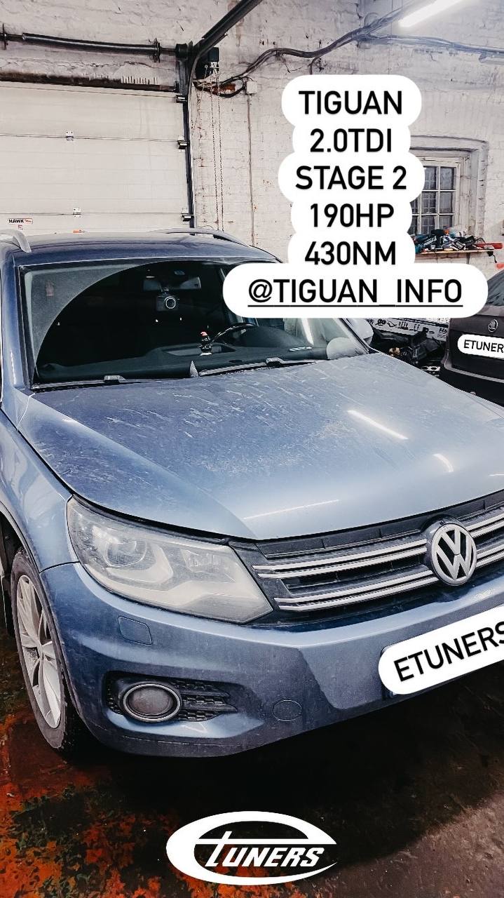 Tiguan 2.0 TDI Stage 2: Increase in power and torque