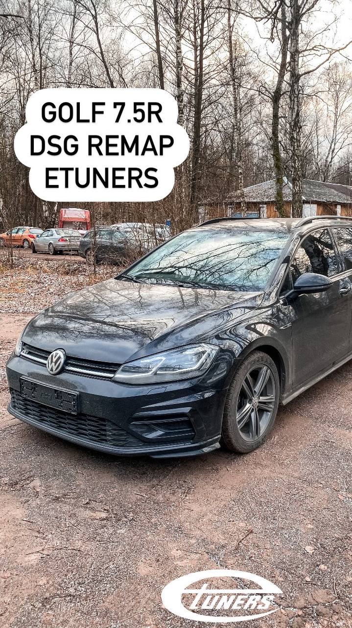 Chip tuning Golf 7.5R DSG: maximum performance on the dynamometer