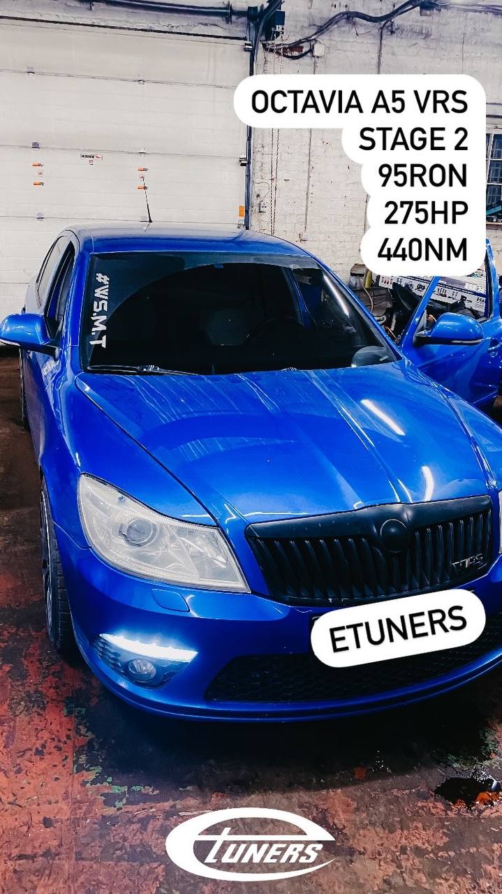 Skoda Octavia A5 VRS Stage 2: Maximum power and speed