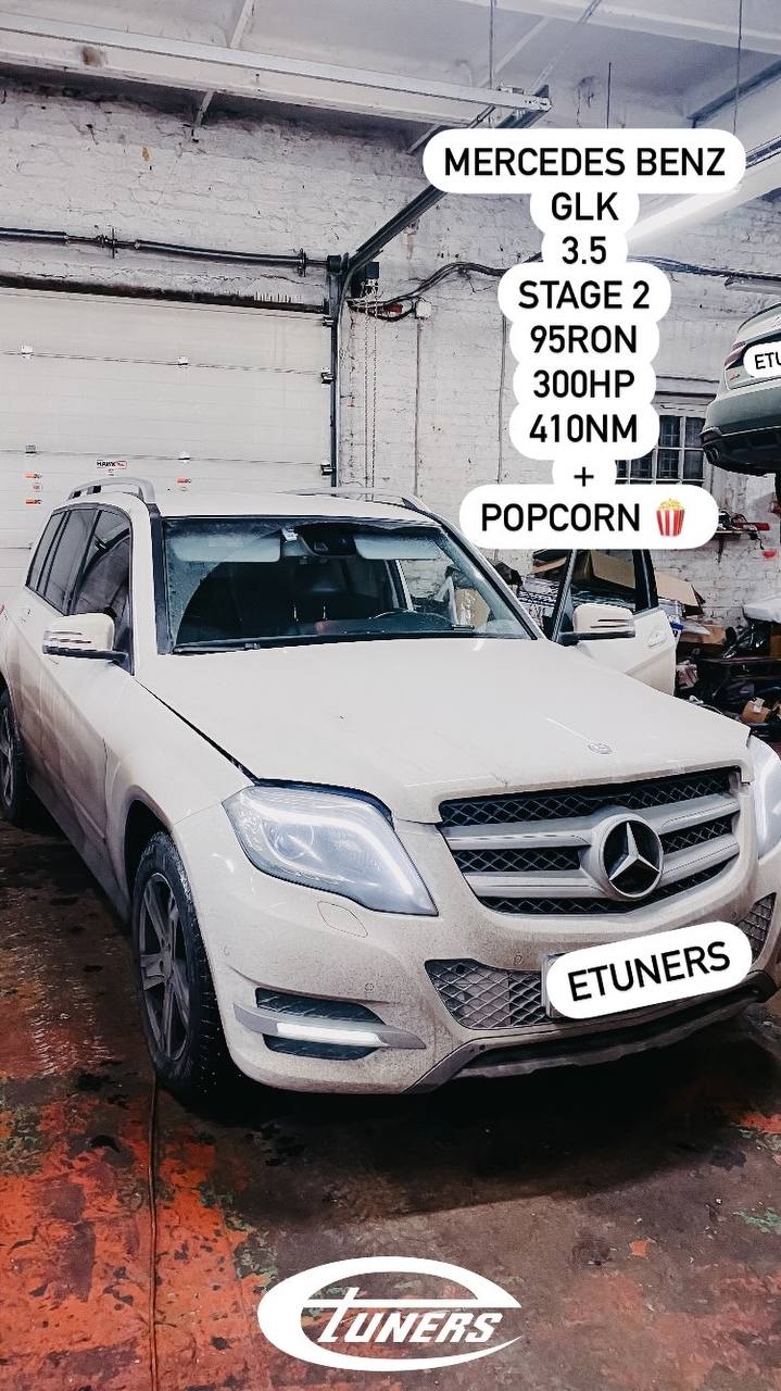Mercedes-Benz GLK 3.5 Stage 2: Increase in power and popcorn!