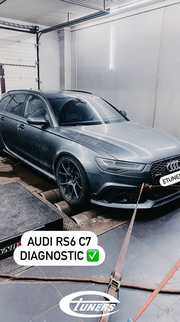 Diagnostics of Audi RS6 C7: revealing hidden problems of cars