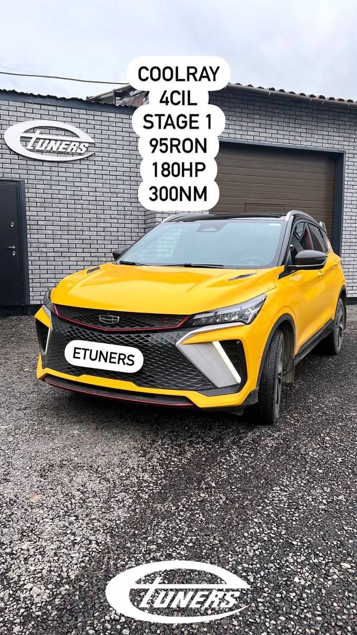 Coolray 4cil Stage 1: Increase in power and torque