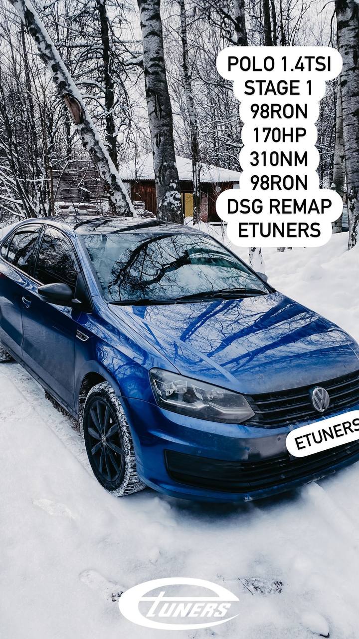 Polo 1.4 Stage 1: Increase in power to 100 hp.