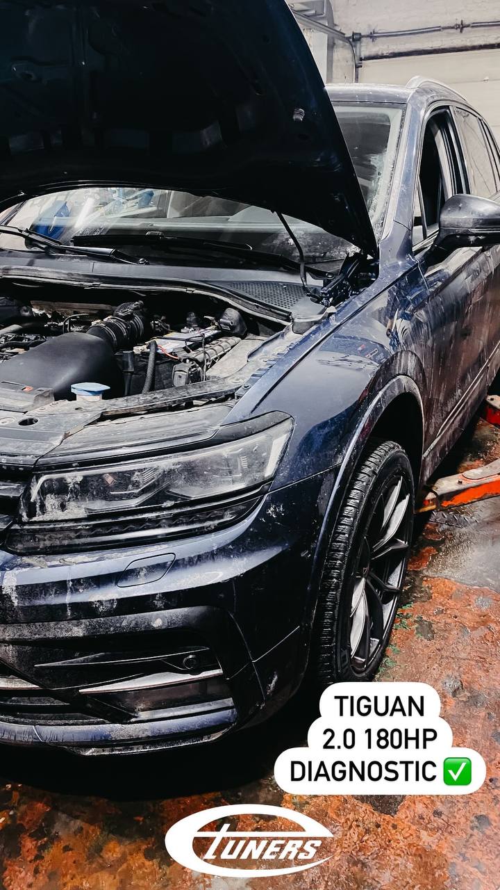 Tiguan 2.0 diagnostics: how to boost 180 hp to the maximum