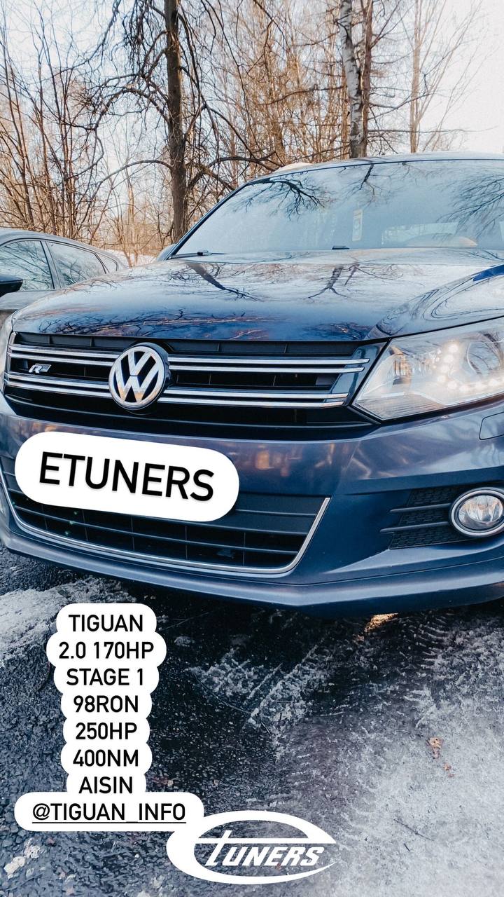 Tiguan 2.0 Stage 1: Increase to 200 hp!