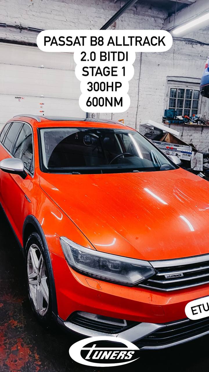 Passat B8 Alltrack 2.0 BiTDI Stage 1: Increase in power up to 200 hp.