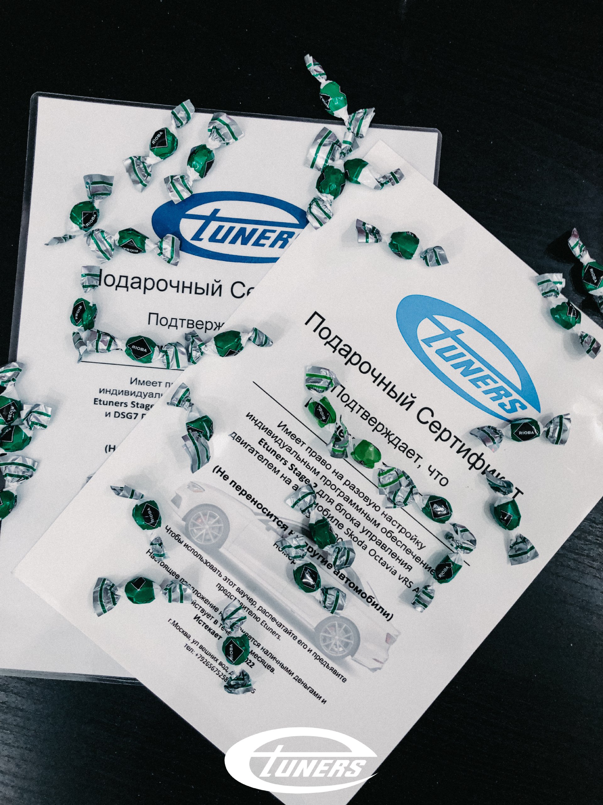 Etuners gift certificates: the best gift for car enthusiasts!