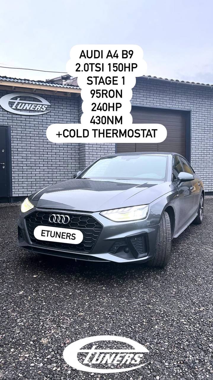 Audi A4 B9 2.0 TSI Stage 1: +30 HP and +60 Nm