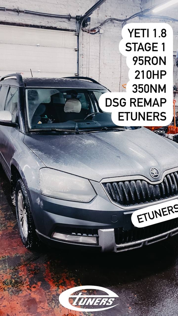 Yeti 1.8 Stage 1: Increase in power and torque