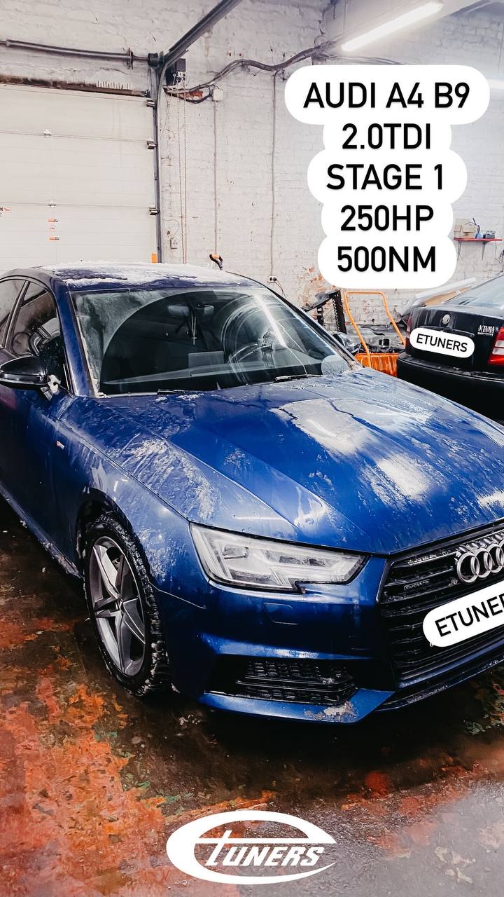 Audi A4 B9 2.0 TDI Stage 1: +30 hp and +70 Nm
